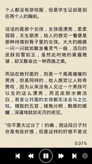 爱游戏体育app官网下载